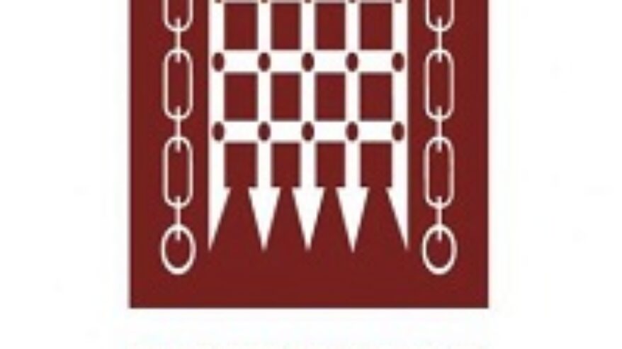 Sound bites from the Westminster Media Forum